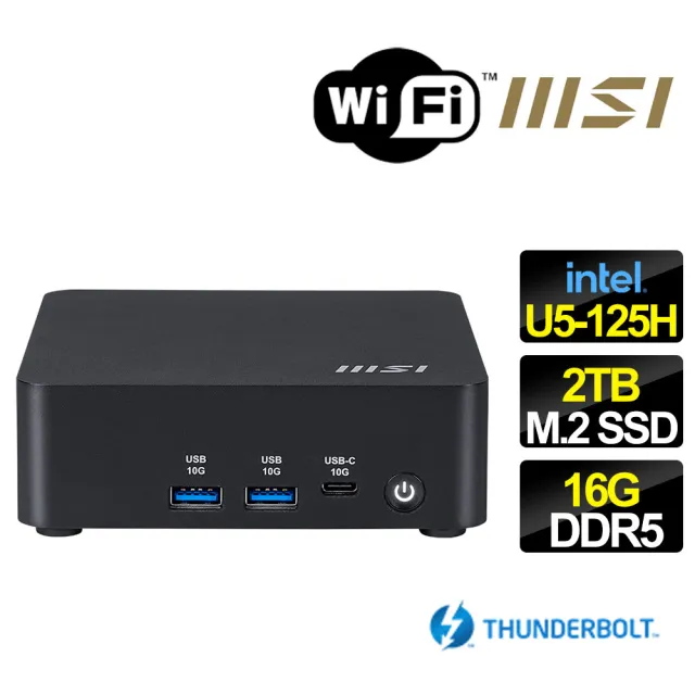 【MSI 微星】NUC U5十四核{栗子暖秋} 迷你電腦(U5-125H/16G/2TB M.2)