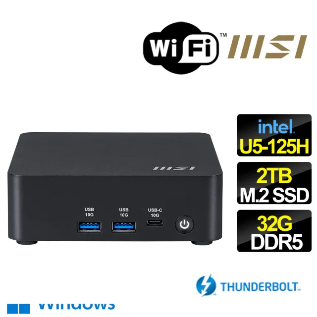 【MSI 微星】NUC U5十四核 WIN11{椰風假期} 迷你電腦(U5-125H/32G/2TB M.2)