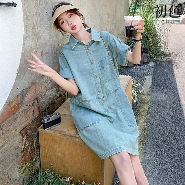 【初色】復古風牛仔薄款寬鬆顯瘦翻領短袖中長裙連衣裙連身洋裝長裙-淺藍色-50400(M-XL可選)