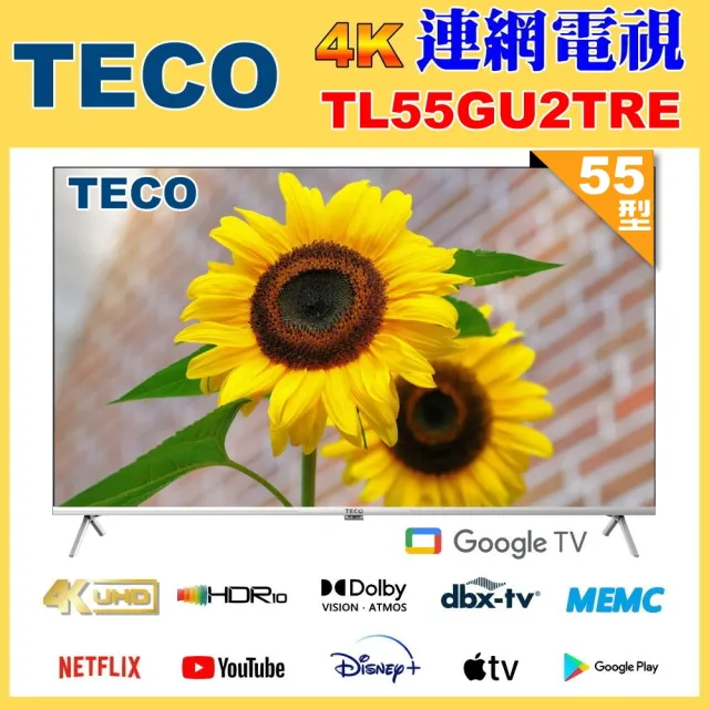 【2026】東元電視推薦10款高評價人氣品牌排行榜 | BALIMAN情報局