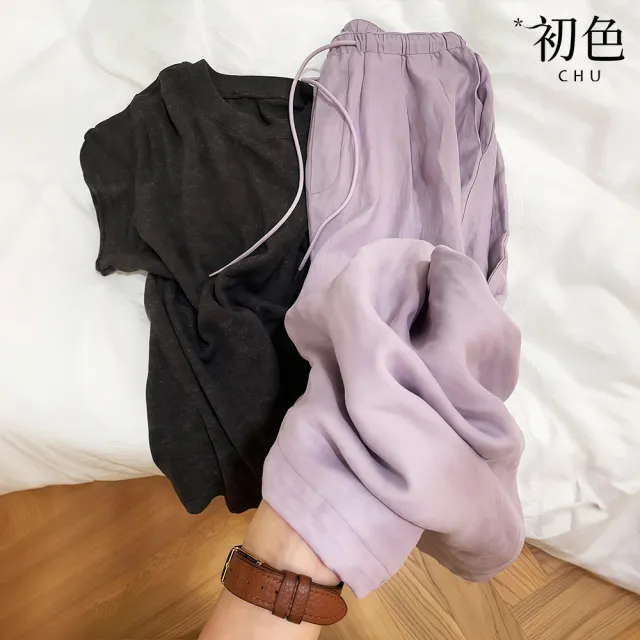 【初色】棉麻文藝風純色綁帶鬆緊腰口袋直筒休閒褲寬褲長褲-紫色-50303(M-2XL可選)
