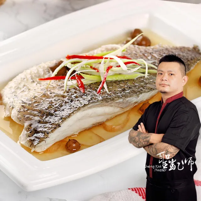 【2026】鱸魚排推薦10款高評價人氣品牌排行榜 | BALIMAN情報局