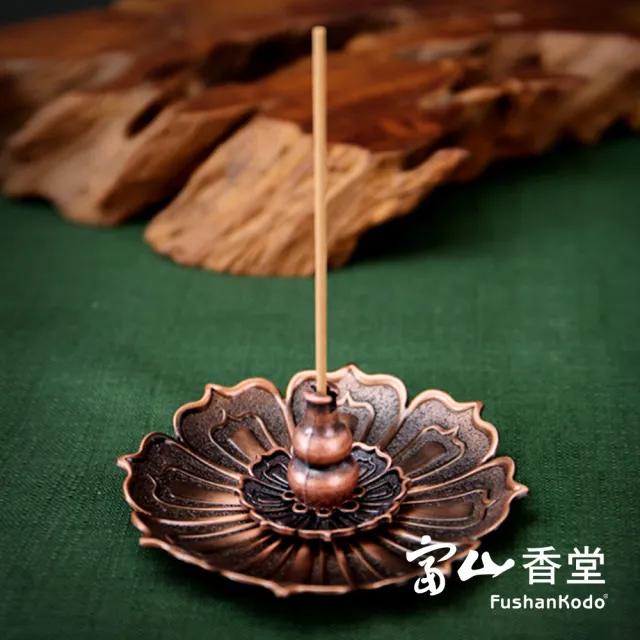 【富山香堂】Fushankodo 富山香堂 福祿蓮花金屬香座(盤香座線香座擺件)