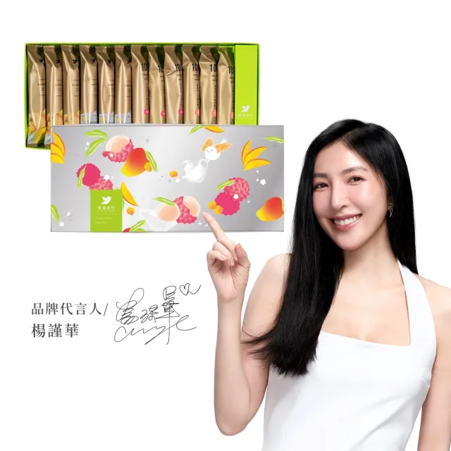 【青鳥旅行】夏境拾光-12入綜合蛋捲禮盒(端午禮盒、母親節禮盒、送禮推薦、伴手禮)