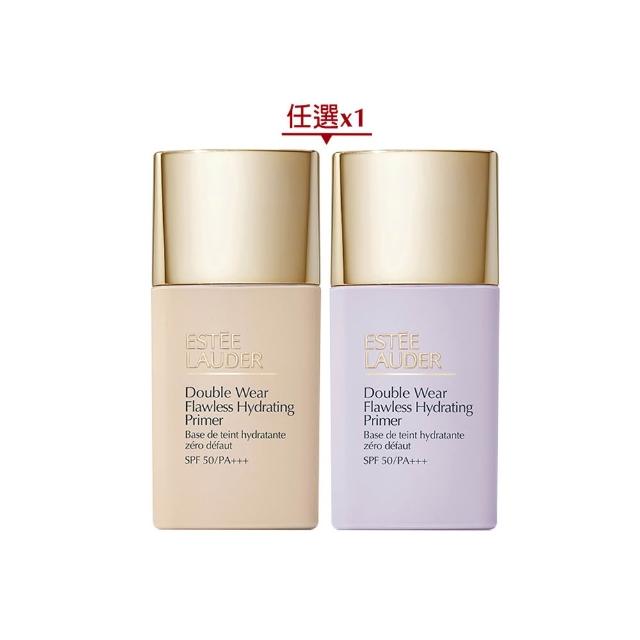 【Estee Lauder 雅詩蘭黛】粉持久氣色美美蜜桃乳(SPF50/PA+++全天粉嫩持妝/防曬)