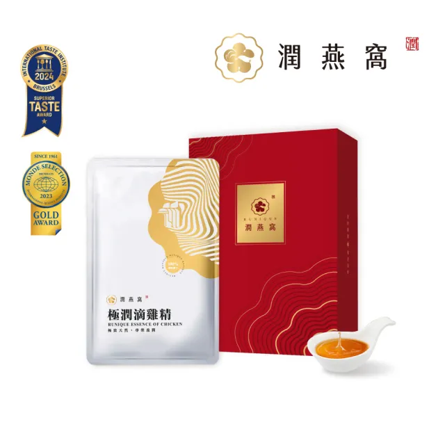 【2026】滴雞精推薦｜10款高評價人氣品牌排行榜 | BALIMAN情報局