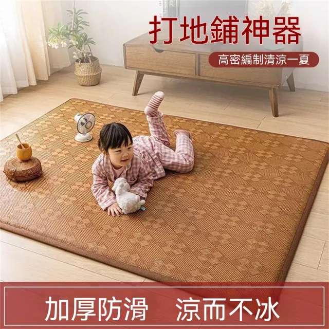 | BALIMAN情報局 【2026】遊戲床墊推薦|10款高評價人氣品牌排行榜 | BALIMAN情報局