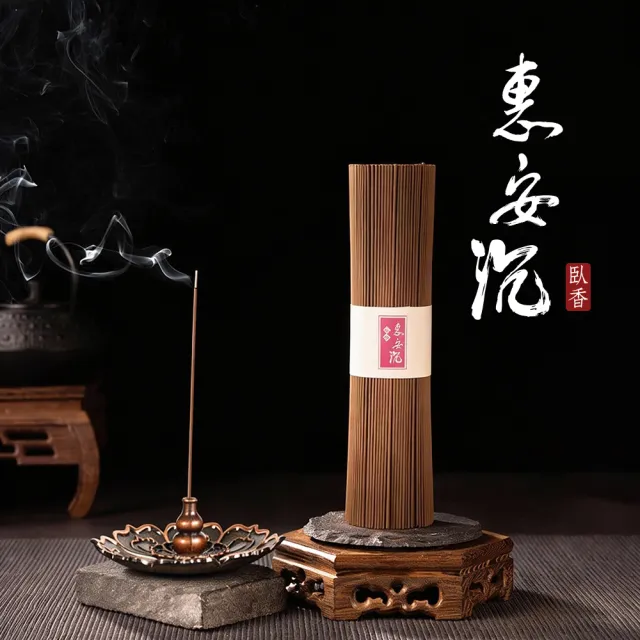除障香- momo購物網- 好評推薦- 2026年6月