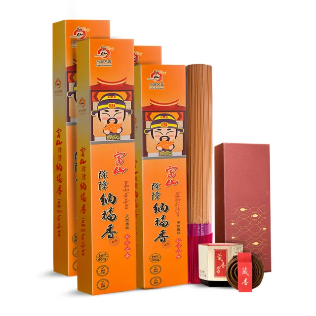 【2026】拜拜香推薦ptt》10款高評價人氣品牌排行榜 | BALIMAN情報局