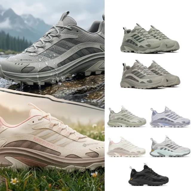 【MERRELL】MOAB SPEED 2 GTX 男款 女款 防水 登山鞋 戶外鞋 山脊 鼠尾草 灰紫 彩虹玫瑰 暖茶綠 湖水藍 黑