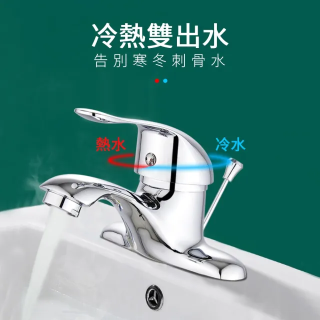 | BALIMAN情報局 【2026】衛浴龍頭推薦|10款高評價人氣品牌排行榜 | BALIMAN情報局