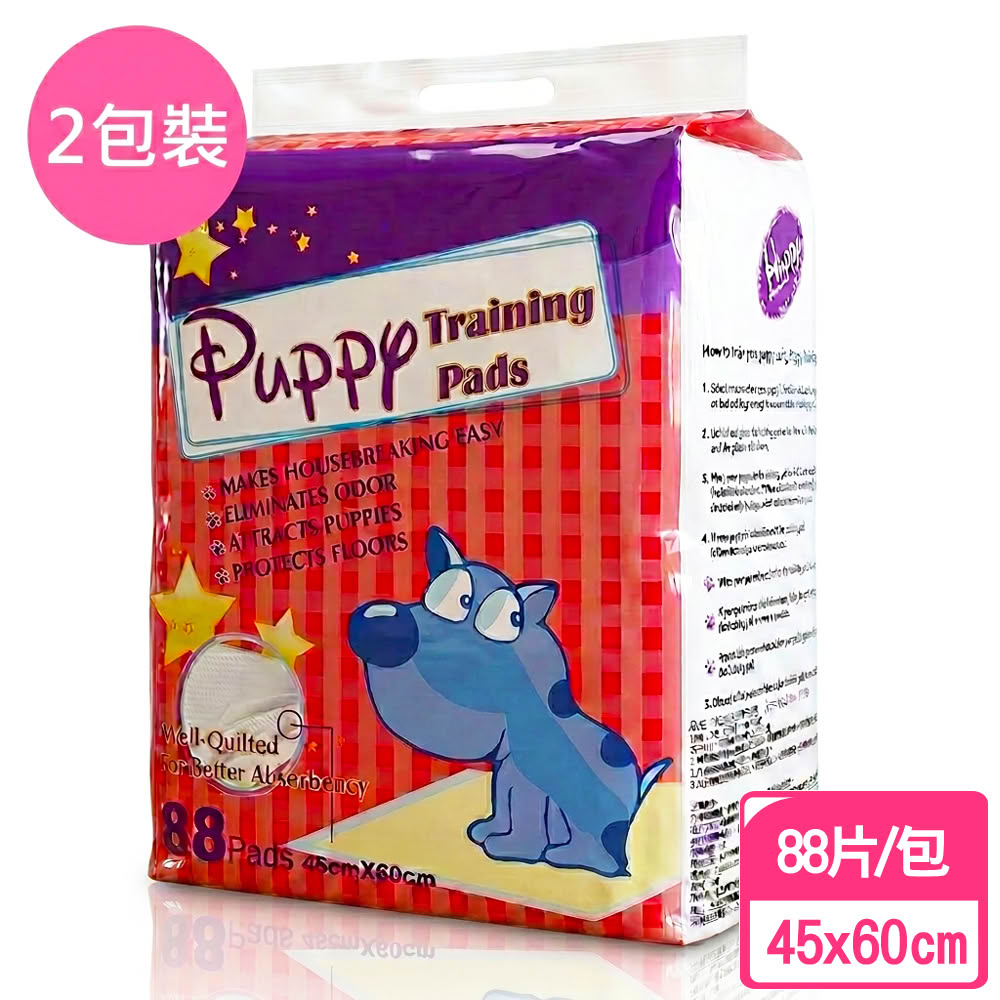 【Huppy 哈比狗狗】哈比狗狗訓練除臭抗菌尿布墊88片裝2包入(45cm*60cm)