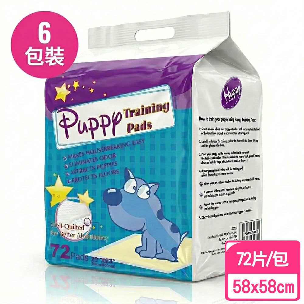 【Huppy 哈比狗狗】哈比狗狗訓練除臭抗菌尿布墊1箱6包(58cm*58cm 72片/包)