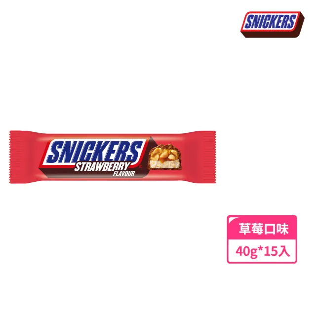 【Snickers 士力架】花生可可巧克力棒 15入(零食/點心)