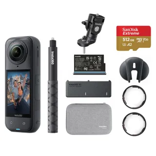 【Insta360】X5 8K全景運動相機 萬能套裝(原廠公司貨)