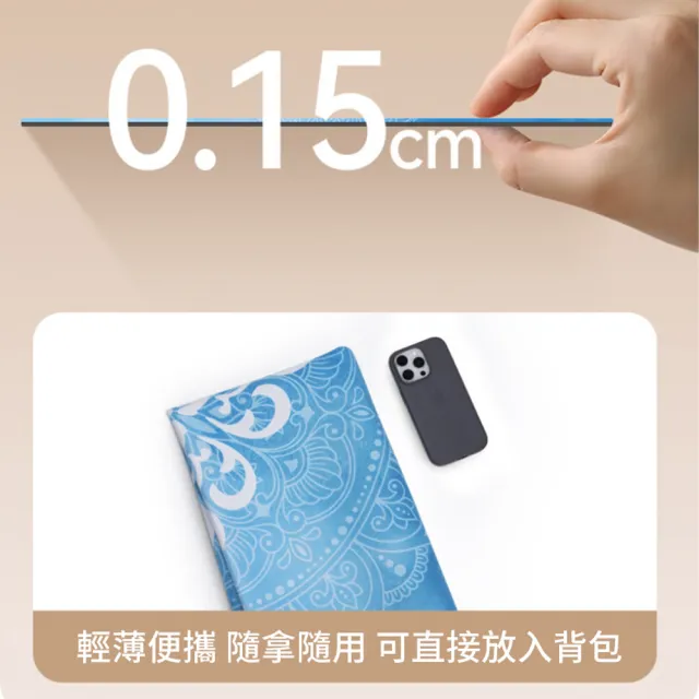 【QMVF】皮絨橡膠止滑瑜珈鋪巾 吸汗速乾衛生墊 運動健身毛巾 瑜伽墊 健身器械毯 野餐墊 家用健身墊