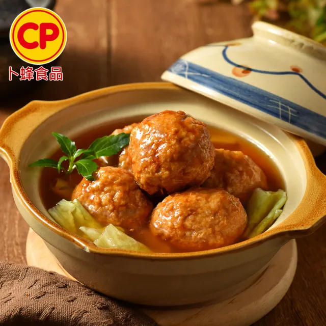 【卜蜂】黃金比例 國產豬絞肉(300g/包_團購.居家料理.變化多多)