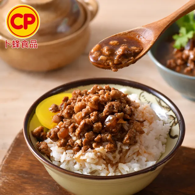 【卜蜂】黃金比例 國產豬絞肉 超值8包組(300g/包_團購.居家料理.變化多多)