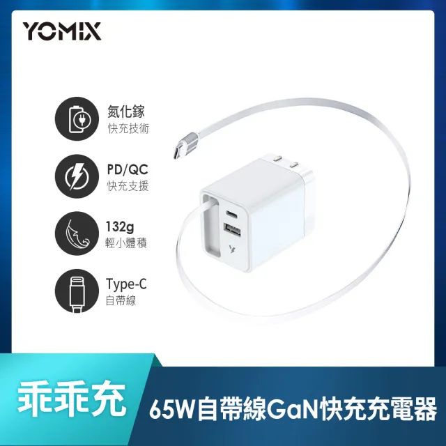 【Lenovo】65W快充組★15.6吋R5 RTX3050電競筆電(LOQ/83S000A9TW/R5-7535HS/16G(可擴充)/512G/RTX3050/W11)
