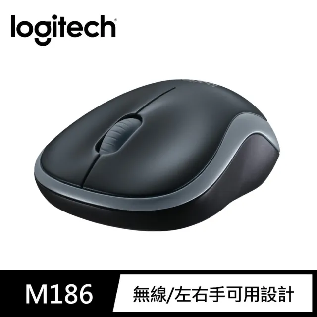 【Lenovo】筆電包/滑鼠組★15.6吋R5 RTX3050電競筆電(LOQ/83S000A9TW/R5-7535HS/16G/512G/RTX3050/W11)