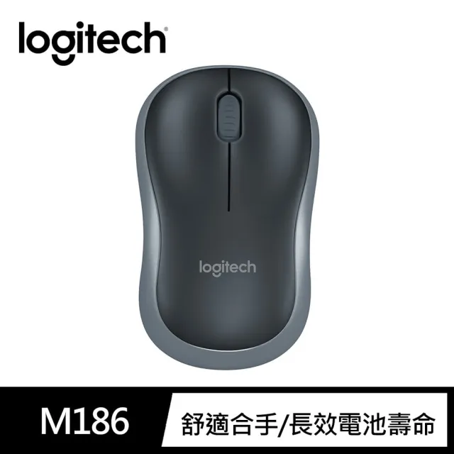 【Lenovo】筆電包/滑鼠組★15.6吋R5 RTX3050電競筆電(LOQ/83S000A9TW/R5-7535HS/16G/512G/RTX3050/W11)