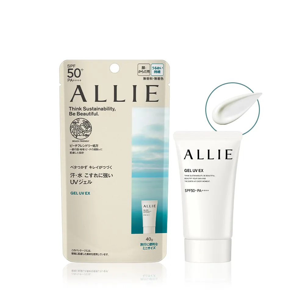 【Kanebo 佳麗寶】ALLIE 持采UV高效防曬水凝乳EX Mini  40g*