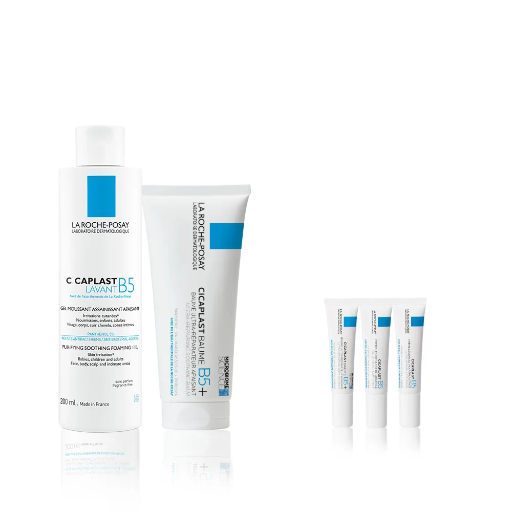 【理膚寶水】科學美容超值修復組★B5全面修復保濕潔膚露 200ml+ B5+全面修復霜 100ml(修復潔膚/洗面乳)