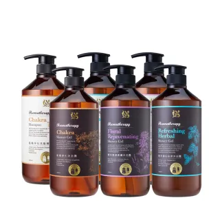 【JustHerb 香草集】大容量 精油沐浴露1000ML/洗髮精1000ML