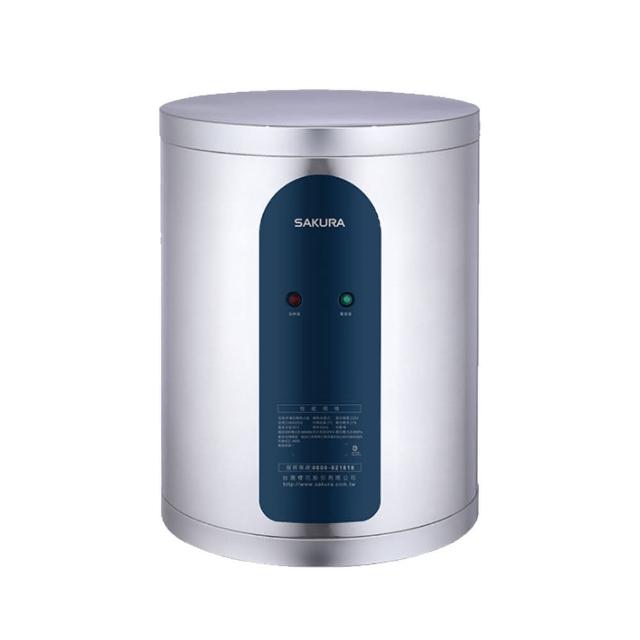 【SAKURA 櫻花】倍容儲熱式電熱水器-6加侖(EH0630S6-原廠保固原廠基本安裝)