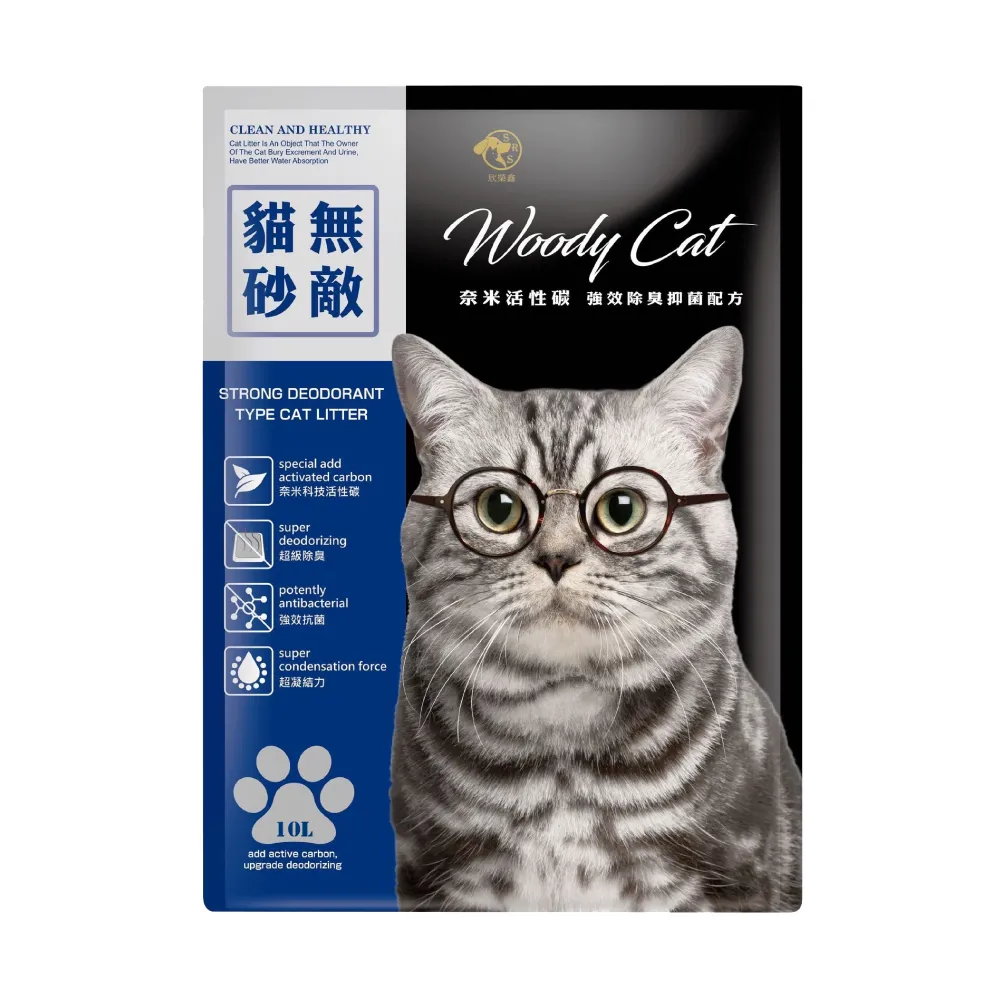 【無敵貓砂】除臭高效凝結貓砂10L/3入(添加奈米活性碳配方)