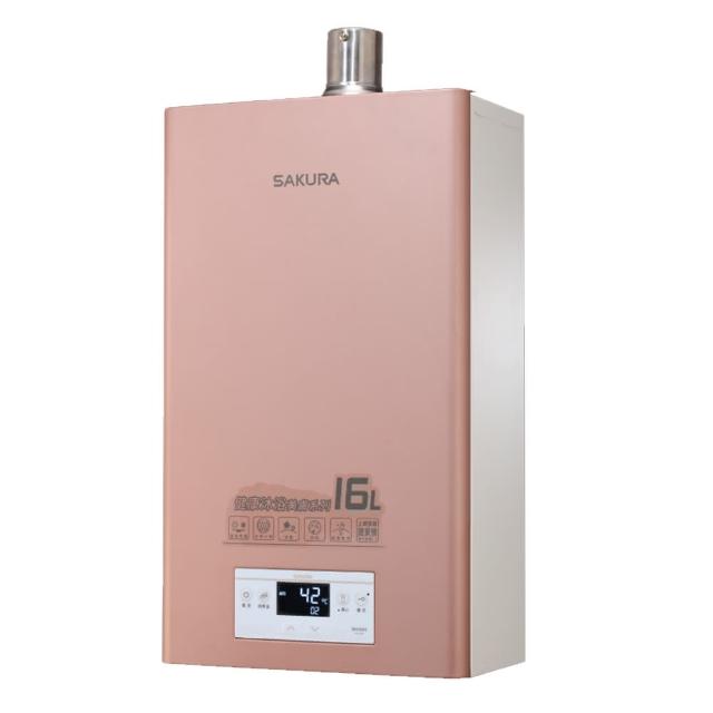 SAKURA櫻花牌 DH-1683 SAKURA櫻花牌 DH-1683瓦斯熱水器,臺灣原裝製造,FE強制排氣式設計確保安全排氣,數位恆溫控制提供穩定16L/分鐘熱水輸出,電子式自動點火省時省力。支援天然瓦斯33.1kW(28,500 kcal/h)或液化瓦斯33.1kW(2.4 kg/h),熱效率高達83.0%,能源效率第二級。尺寸580×345×184 mm,重量僅16kg,冷熱水管口徑PF 1/2,電壓110V,BSMI許可字號R51085,全機保固1年。適閤家庭使用,安全高效的熱水解決方案,讓您享受舒適沐浴體驗。