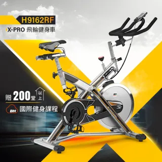 【BH】福利品-H9162RF X-PRO飛輪健身車(自行安裝/保固三個月)