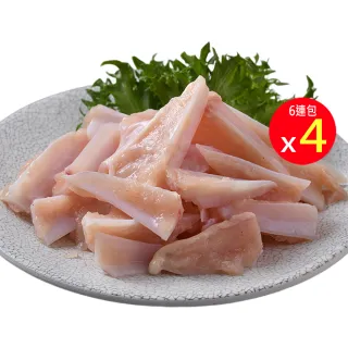 【卜蜂】急凍生鮮 國產雞軟骨 真空6連包x4組(2.7kg/組_居家料理.宴客聚會.露營燒烤)