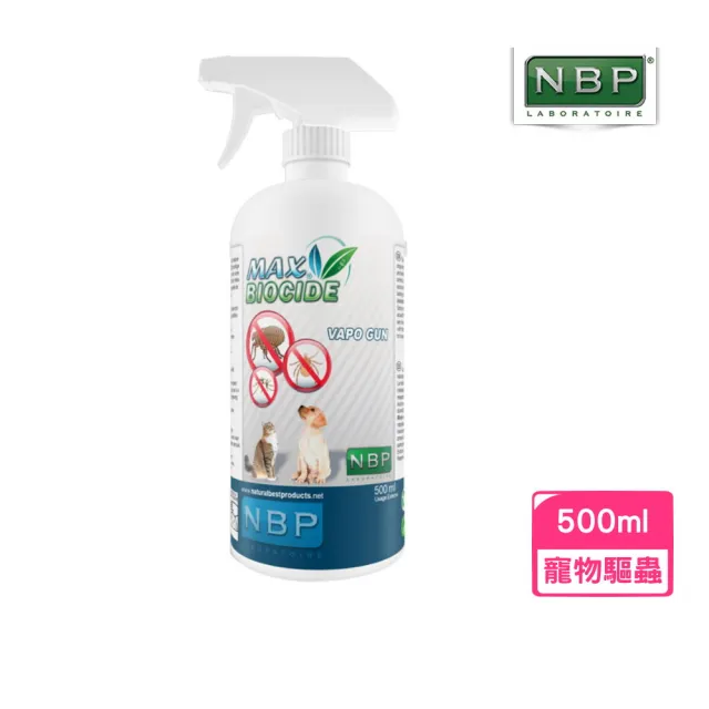 【NBP】全天然除蚤噴劑 500ml(44-3014)(寵物驅蟲)
