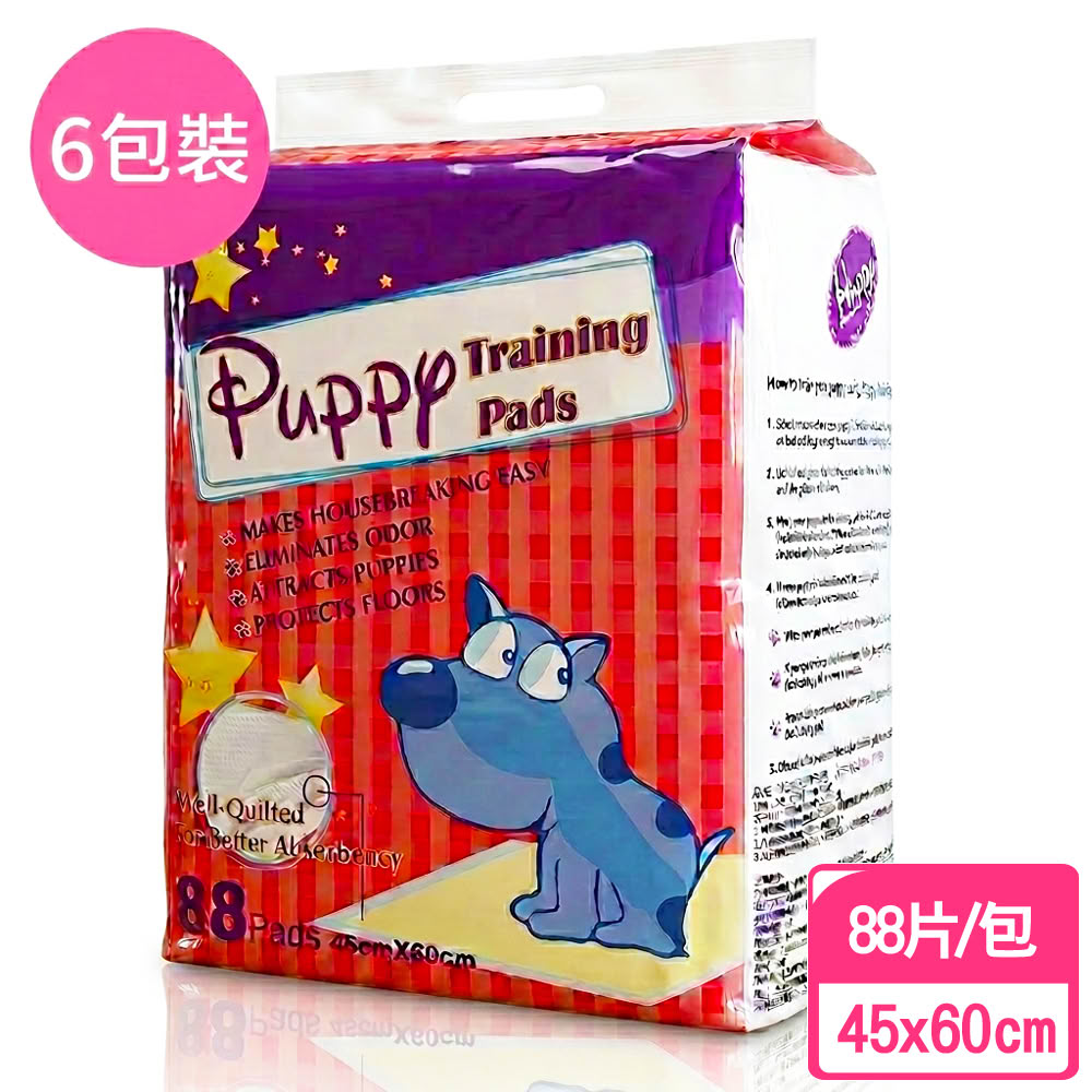 【Huppy 哈比狗狗】哈比狗狗訓練除臭抗菌尿布墊88片裝6包入(45cm*60cm-超值6包組)