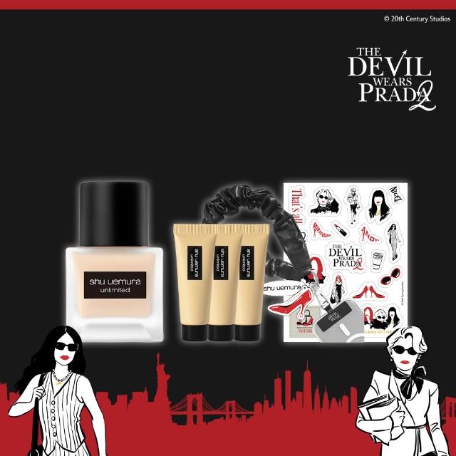 【Shu uemura 植村秀】官方直營 無極限超持久輕粉底35ML送30ml(Shu uemura/小方瓶/粉底/母親節送禮)