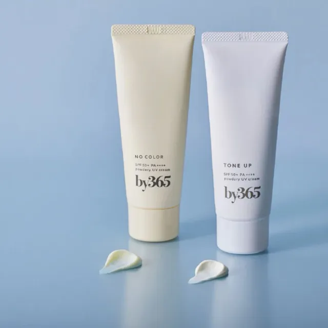 【台隆手創館】NARIS by365 柔霧防曬霜60g 防曬乳 SPF50 PA++++