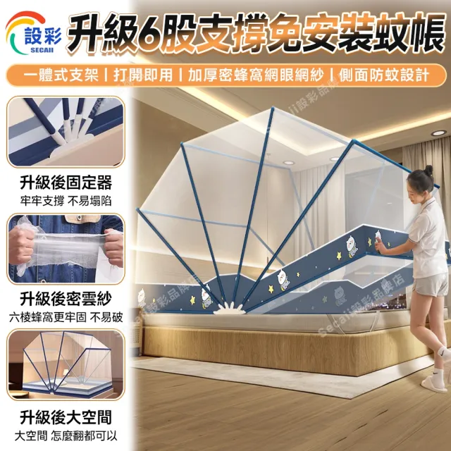 【2026】蒙古包帳篷推薦10款高評價蒙古包帳篷品牌排行 | BALIMAN情報局