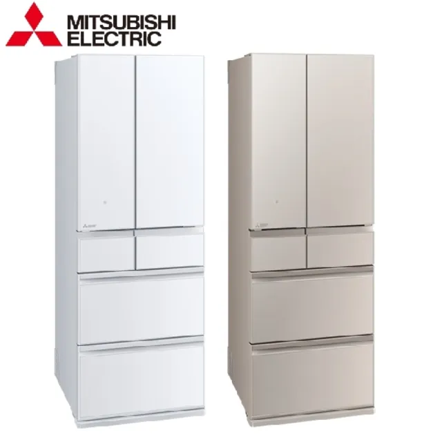 MITSUBISHI 三菱電機】日製六門543L 變頻玻璃鏡面冰箱含基本安裝+舊機