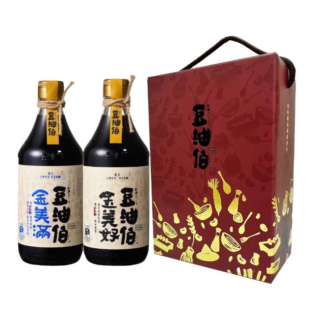 【豆油伯】禮盒-富貴金滿好無添加糖醬油(金美滿500ml+金美好500ml 禮盒顏色隨機 / 中秋送禮自用首選)