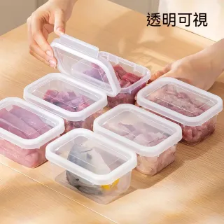 茉家 可疊加單扣連蓋透明保鮮盒-大號1入