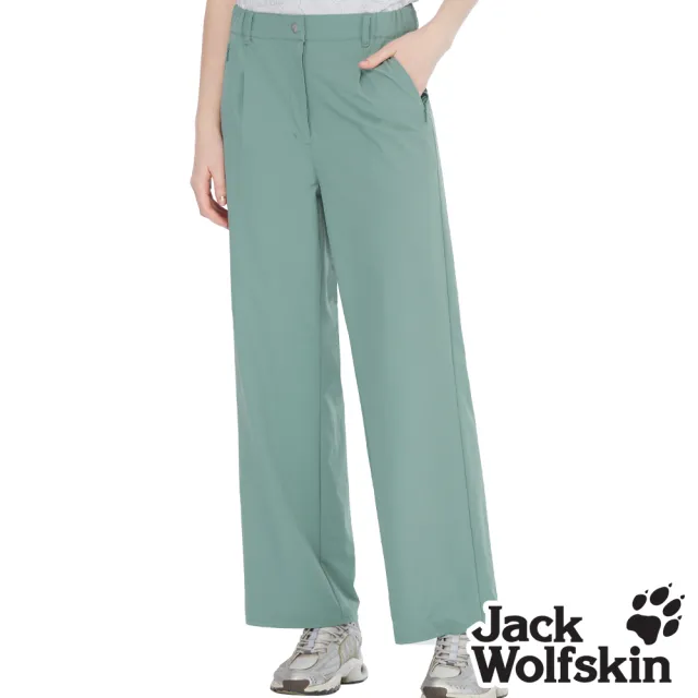 【Jack wolfskin 飛狼】女 修身寬版 俐落率性快乾休閒長褲 (鼠尾草綠)