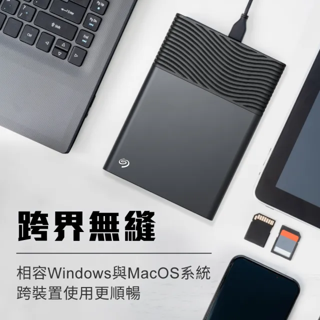 【SEAGATE 希捷】One Touch Desktop 8TB 3.5吋外接硬碟(STNB8000400)