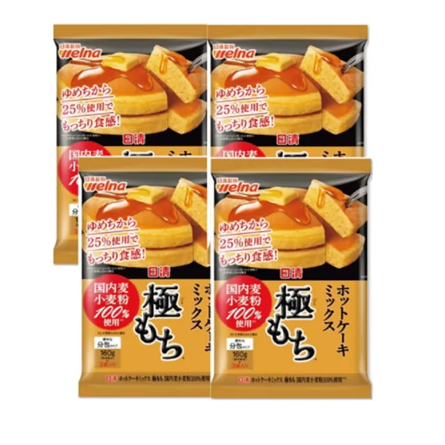【NISSIN 日清】日清極致濃郁鬆餅粉480g 4包入