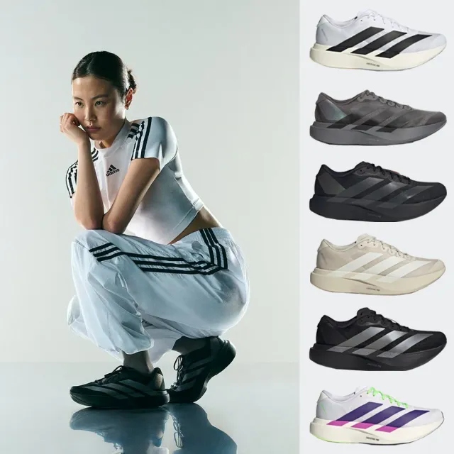 adidas女鞋,Adidas,運動鞋,鞋包箱- momo購物網- 好評推薦-2026年6月