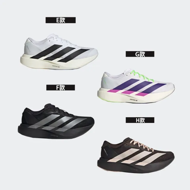【adidas 愛迪達】運動 休閒 慢跑 女鞋 男鞋 adizero Evo SL (JH6206&KJ1363)