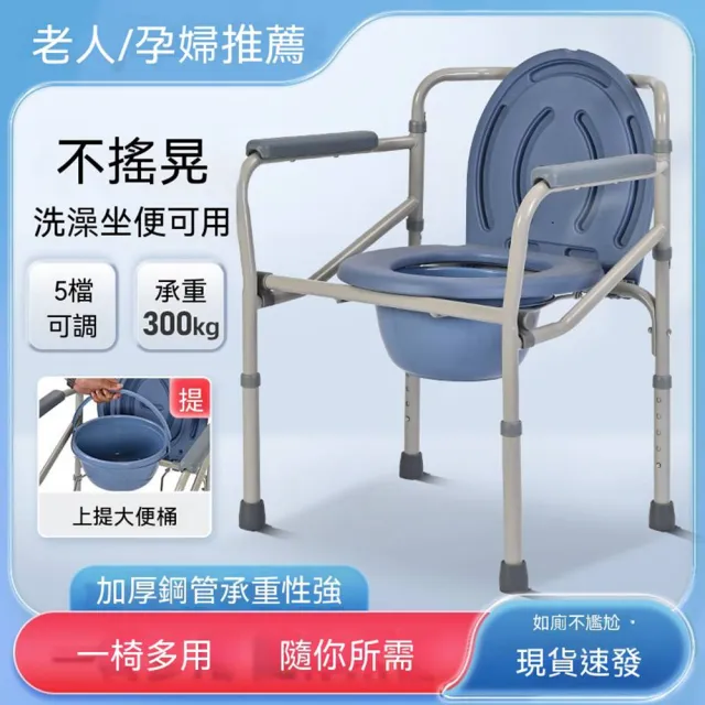 【2026】坐式馬桶推薦10款高評價人氣品牌排行榜 | BALIMAN情報局