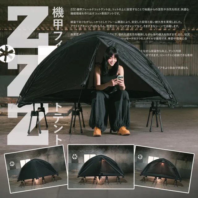 【2026】行軍床推薦｜10款高評價人氣品牌排行榜 | BALIMAN情報局