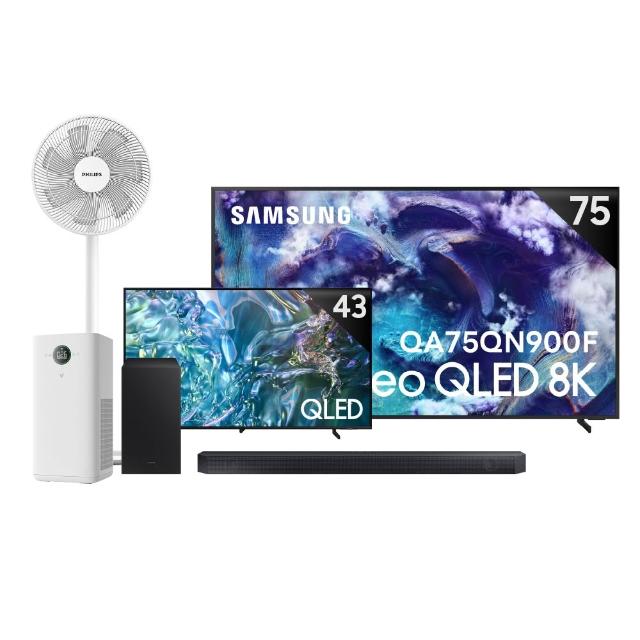 【Samsung 三星】75型 8K Neo QLED 165Hz Mini LED AI智慧顯示器 75QN900F 壁掛安裝(QA75QN900FXXZW)