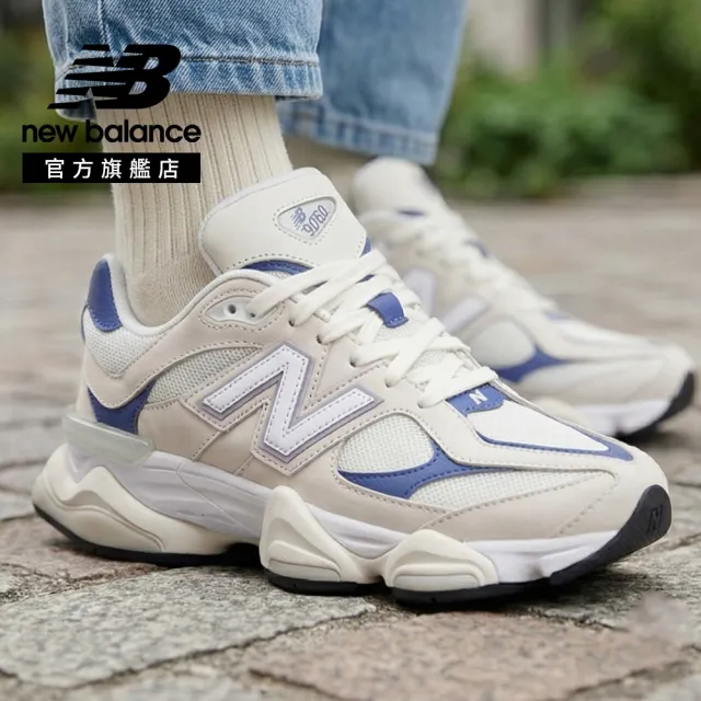 NEW BALANCE】NB 9060復古鞋/運動鞋_U90601KA-D_中性_藍杏色- momo購物